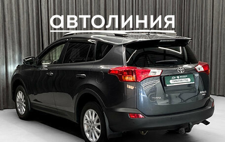 Toyota RAV4, 2013 год, 2 350 000 рублей, 7 фотография