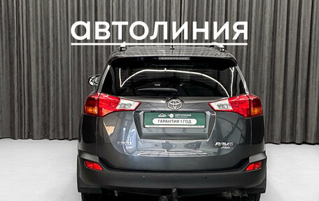 Toyota RAV4, 2013 год, 2 350 000 рублей, 6 фотография