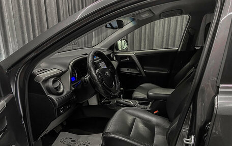 Toyota RAV4, 2013 год, 2 350 000 рублей, 8 фотография