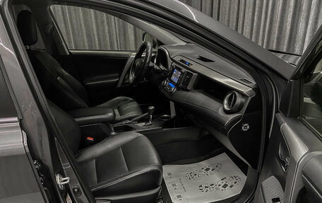 Toyota RAV4, 2013 год, 2 350 000 рублей, 10 фотография