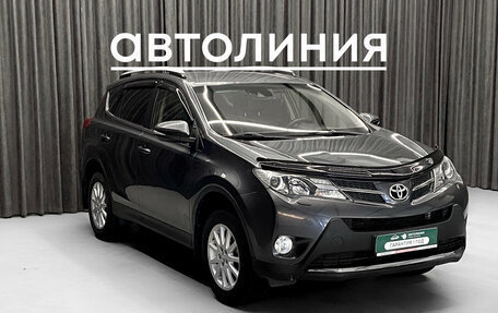 Toyota RAV4, 2013 год, 2 350 000 рублей, 4 фотография