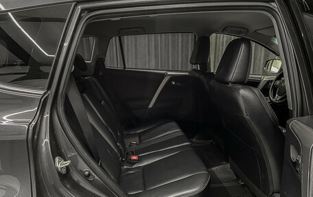 Toyota RAV4, 2013 год, 2 350 000 рублей, 11 фотография