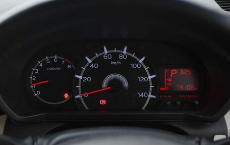 Daihatsu Move VI рестайлинг, 2021 год, 900 000 рублей, 16 фотография