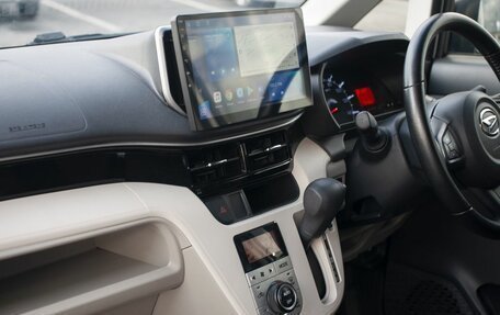 Daihatsu Move VI рестайлинг, 2021 год, 900 000 рублей, 17 фотография