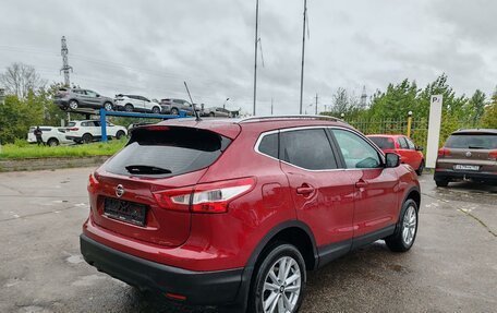 Nissan Qashqai, 2014 год, 1 299 000 рублей, 2 фотография