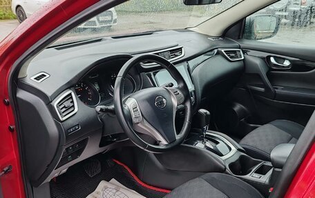 Nissan Qashqai, 2014 год, 1 299 000 рублей, 8 фотография
