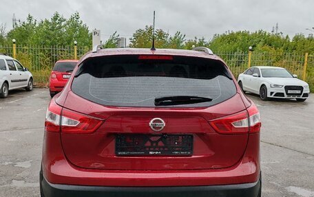 Nissan Qashqai, 2014 год, 1 299 000 рублей, 6 фотография