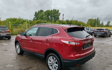 Nissan Qashqai, 2014 год, 1 299 000 рублей, 4 фотография