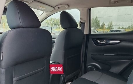 Nissan Qashqai, 2014 год, 1 299 000 рублей, 10 фотография