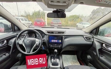 Nissan Qashqai, 2014 год, 1 299 000 рублей, 9 фотография