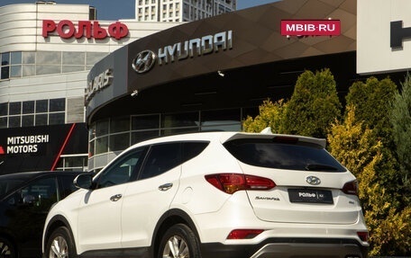 Hyundai Santa Fe III рестайлинг, 2017 год, 1 988 000 рублей, 5 фотография