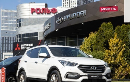 Hyundai Santa Fe III рестайлинг, 2017 год, 1 988 000 рублей, 2 фотография
