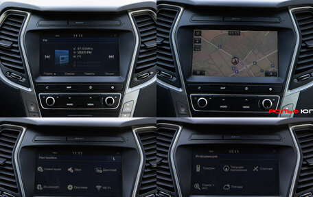 Hyundai Santa Fe III рестайлинг, 2017 год, 1 988 000 рублей, 14 фотография