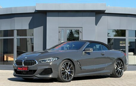 BMW 8 серия, 2019 год, 7 990 000 рублей, 4 фотография