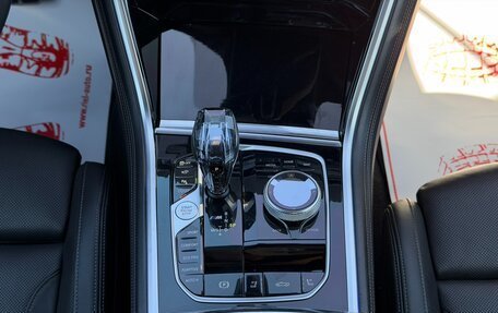 BMW 8 серия, 2019 год, 7 990 000 рублей, 14 фотография