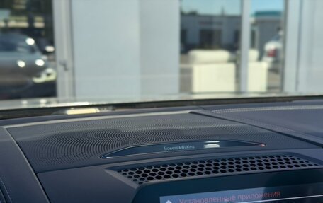 BMW 8 серия, 2019 год, 7 990 000 рублей, 18 фотография