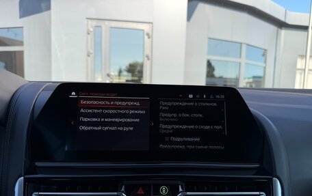 BMW 8 серия, 2019 год, 7 990 000 рублей, 16 фотография