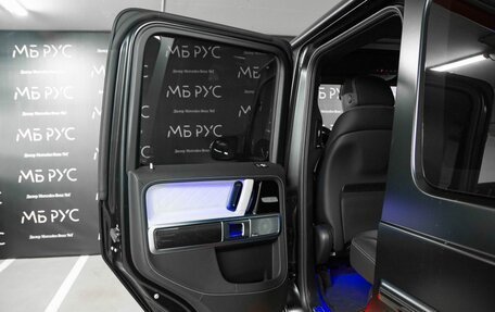 Mercedes-Benz G-Класс AMG, 2026 год, 35 300 000 рублей, 25 фотография