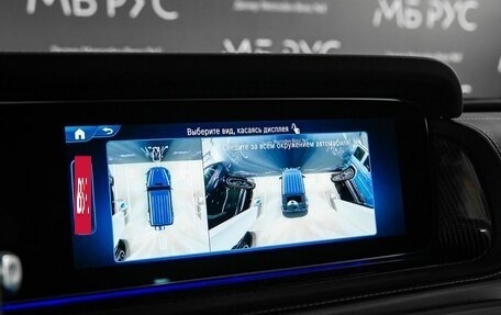 Mercedes-Benz G-Класс AMG, 2026 год, 35 300 000 рублей, 21 фотография