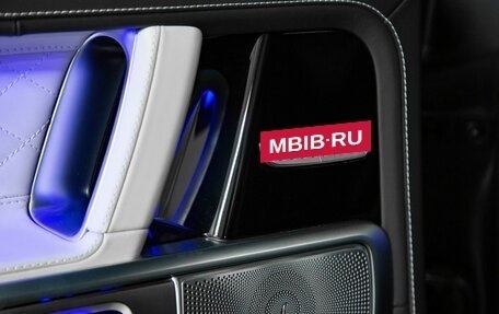 Mercedes-Benz G-Класс AMG, 2026 год, 35 300 000 рублей, 26 фотография