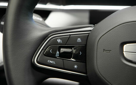 Geely Atlas, 2024 год, 2 725 000 рублей, 11 фотография