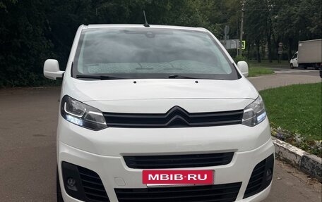 Citroen Jumpy III, 2017 год, 2 200 000 рублей, 9 фотография