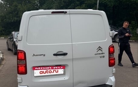 Citroen Jumpy III, 2017 год, 2 200 000 рублей, 13 фотография