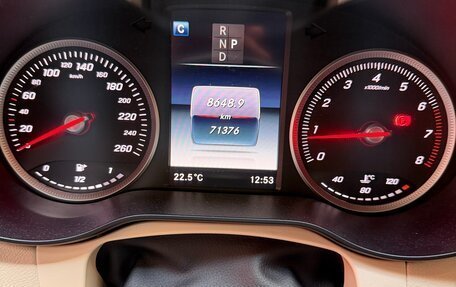 Mercedes-Benz GLC Coupe, 2018 год, 3 850 000 рублей, 10 фотография