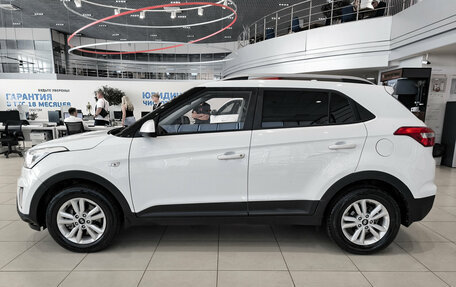 Hyundai Creta I рестайлинг, 2016 год, 1 580 000 рублей, 8 фотография