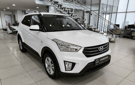 Hyundai Creta I рестайлинг, 2016 год, 1 580 000 рублей, 3 фотография