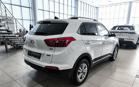 Hyundai Creta I рестайлинг, 2016 год, 1 580 000 рублей, 5 фотография