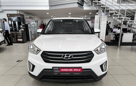 Hyundai Creta I рестайлинг, 2016 год, 1 580 000 рублей, 2 фотография