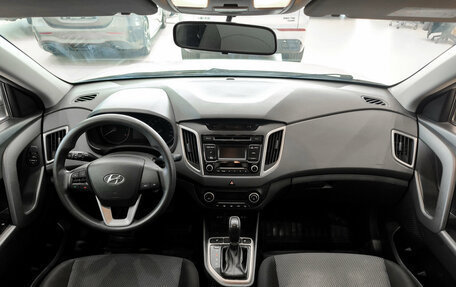 Hyundai Creta I рестайлинг, 2016 год, 1 580 000 рублей, 14 фотография