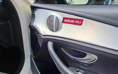 Mercedes-Benz E-Класс, 2023 год, 4 600 000 рублей, 22 фотография