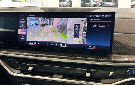BMW X7, 2025 год, 13 750 000 рублей, 27 фотография