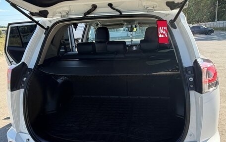 Toyota RAV4, 2018 год, 2 550 000 рублей, 10 фотография