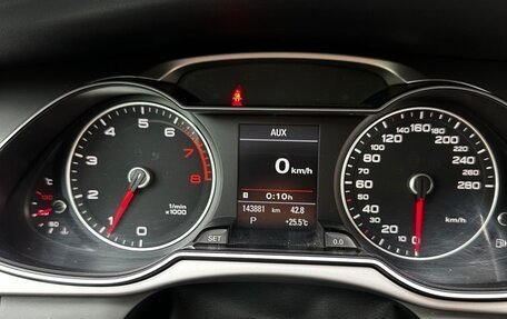 Audi A4, 2013 год, 1 350 000 рублей, 7 фотография