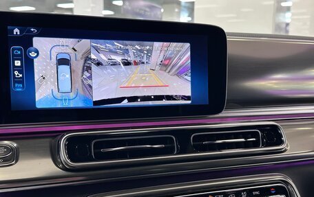 Mercedes-Benz V-Класс, 2026 год, 13 870 000 рублей, 25 фотография