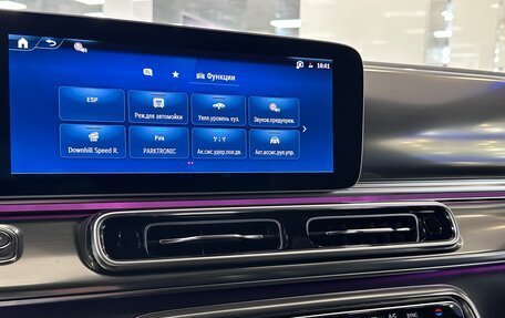 Mercedes-Benz V-Класс, 2026 год, 13 870 000 рублей, 31 фотография