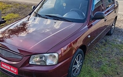 Hyundai Accent III, 2008 год, 400 000 рублей, 1 фотография