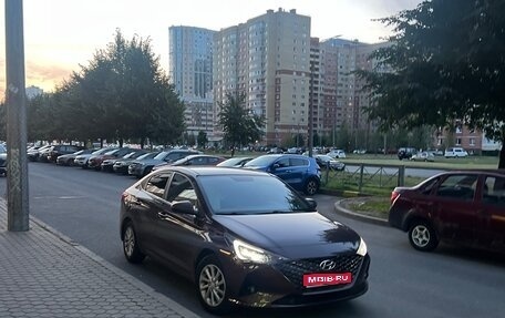 Hyundai Solaris II рестайлинг, 2021 год, 1 555 555 рублей, 1 фотография