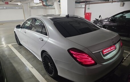 Mercedes-Benz S-Класс, 2016 год, 5 650 000 рублей, 1 фотография