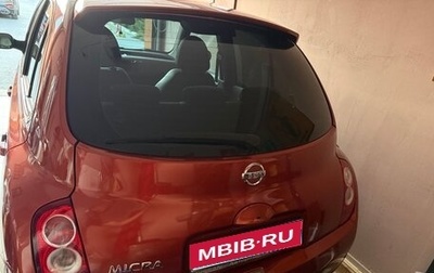 Nissan Micra III, 2008 год, 990 000 рублей, 1 фотография