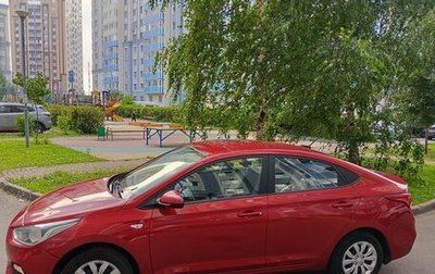 Hyundai Solaris II рестайлинг, 2018 год, 1 065 000 рублей, 1 фотография