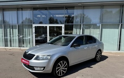 Skoda Octavia, 2017 год, 1 399 000 рублей, 1 фотография