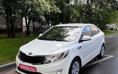 KIA Rio III рестайлинг, 2014 год, 1 050 000 рублей, 1 фотография
