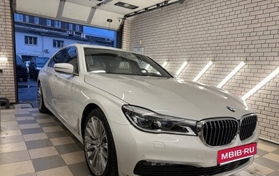 BMW 7 серия, 2015 год, 3 700 000 рублей, 1 фотография