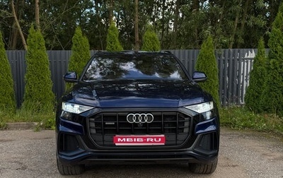 Audi Q8 I, 2020 год, 5 700 000 рублей, 1 фотография