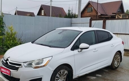 Citroen C4 II рестайлинг, 2013 год, 620 000 рублей, 18 фотография