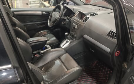 Opel Zafira B, 2007 год, 500 000 рублей, 6 фотография